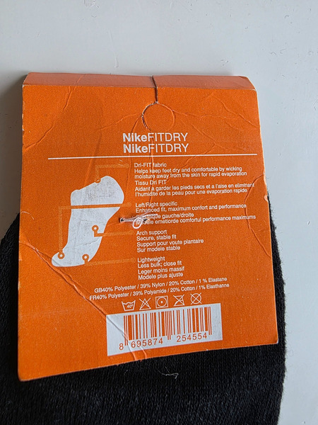 Socks Nike FitDry 41-46 - 3
