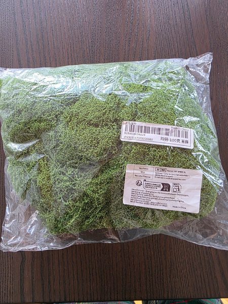 Decorative Artificial Moss (100 g)