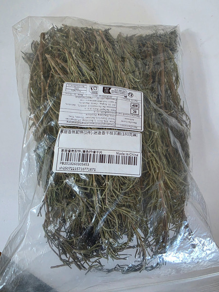Dried Lavender Bundle (180 g)