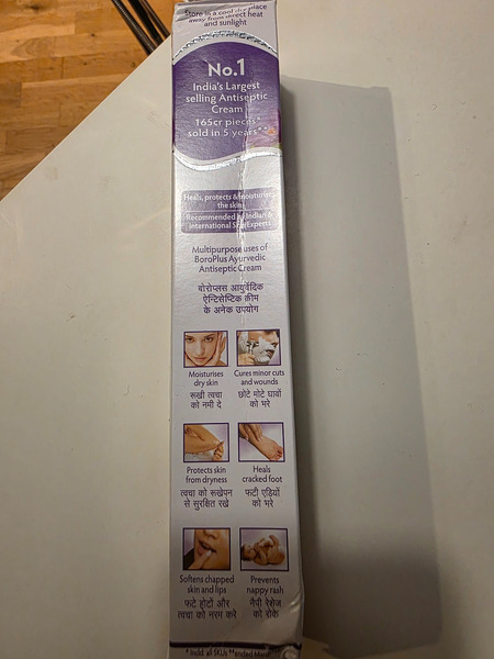 Boroplus Ayurvedic krem – fjölnota húðkrem - 2