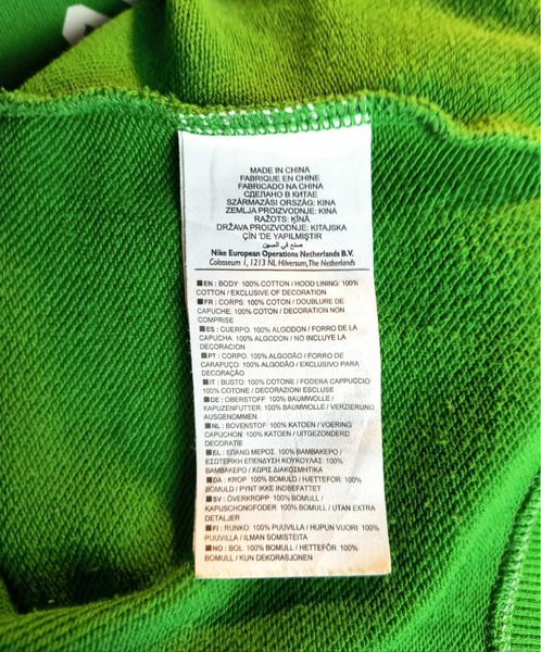 Nike Celtic Football Club FC hettupeysa - 4
