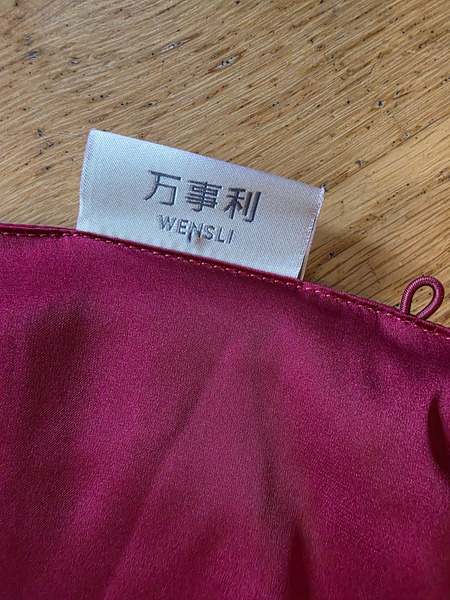 WENSLI Burgundy Satin Decorative Textile Panel 90x120 cm - 10