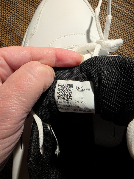 New White Chunky Sneakers Size 46 – Lightweight Summer Shoes - 5