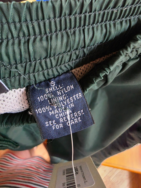 GAP Athletic Waterproof Rain Pants Dark Green - 2