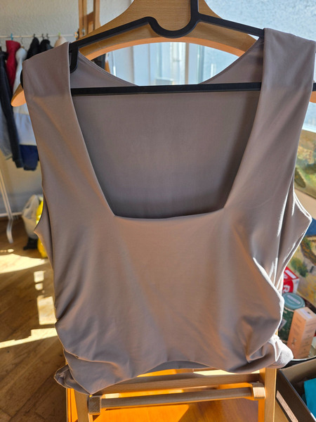 Primark Seamless Shaping Top XL XXL Beige