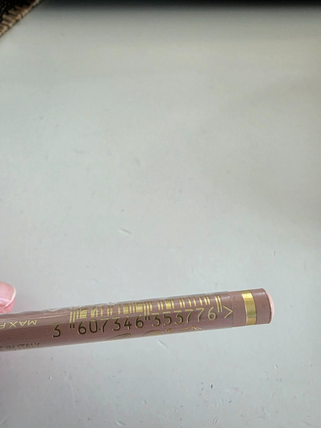 Max Factor Brow Highlighter Pencil – New Sealed - 4